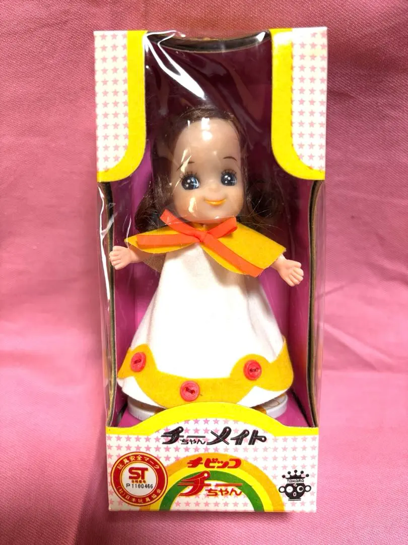 2026年最新】チーちゃん タカラの人気アイテム - メルカリ
