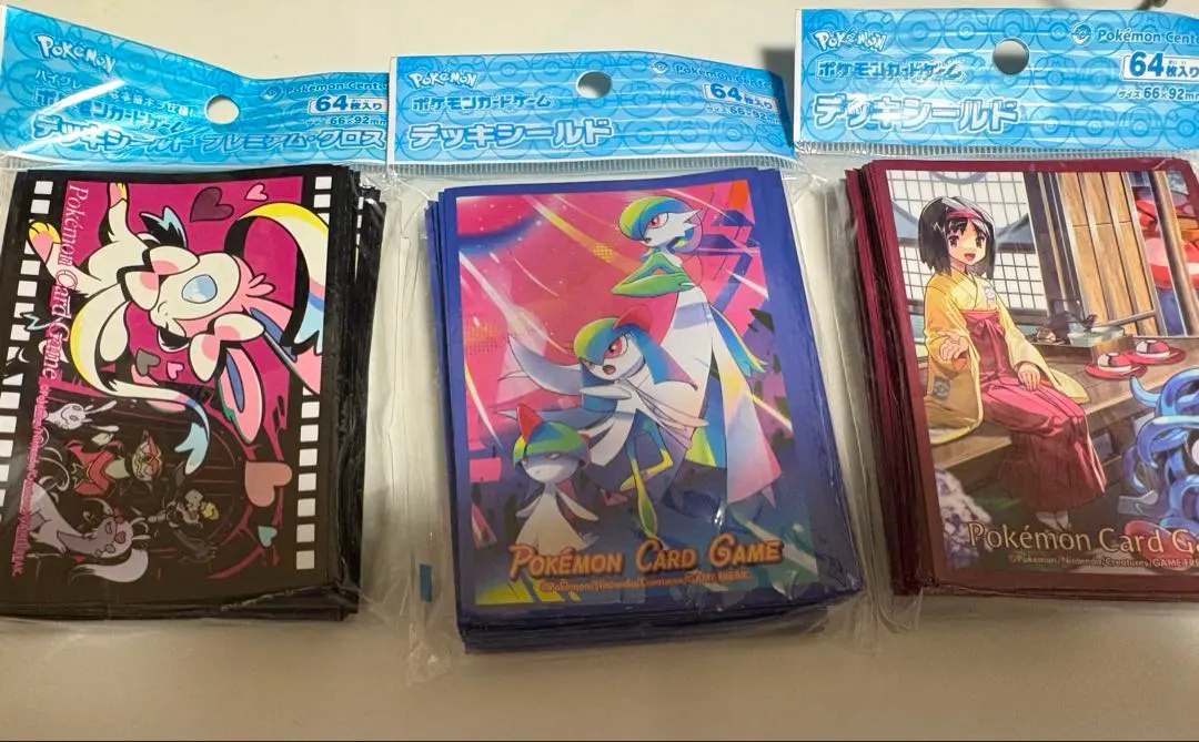 2026年最新】ニンフィア サーナイト プレイマットの人気アイテム