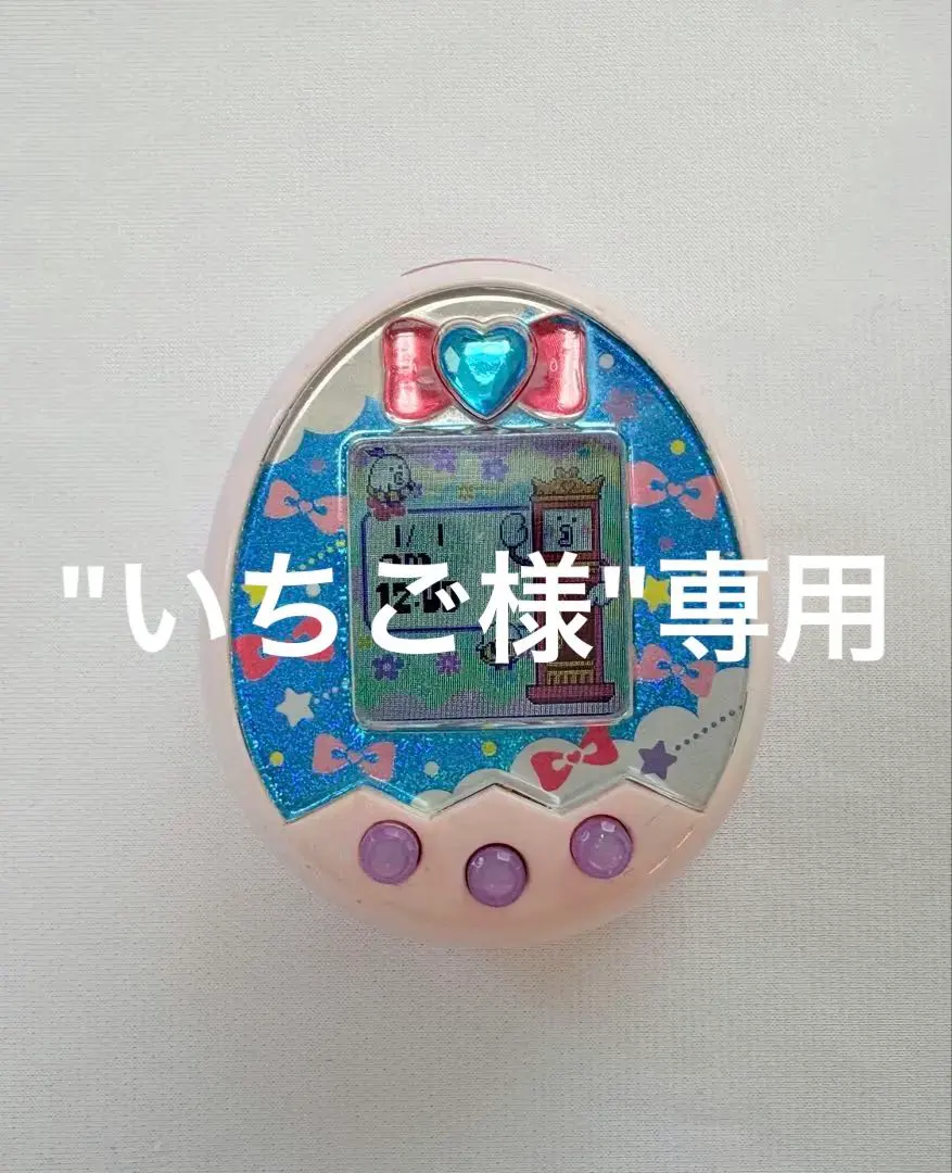 2026年最新】Tamagotchi m!x (たまごっちみくす) Dream m!x ver