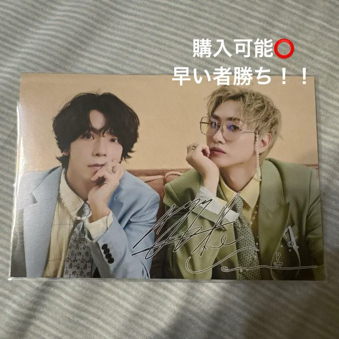 2026年最新】#Superjuniordneの人気アイテム - メルカリ