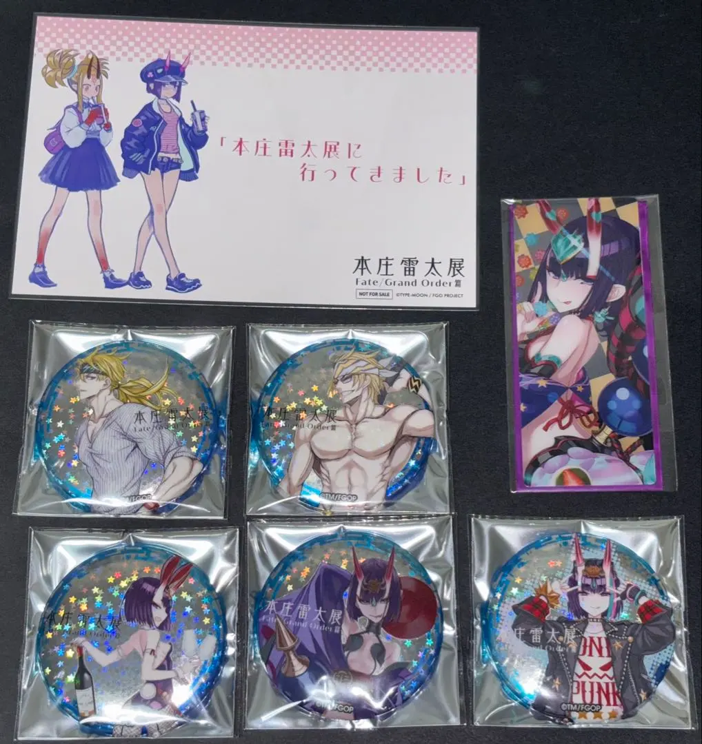 2026年最新】本庄雷太 缶バッジの人気アイテム - メルカリ