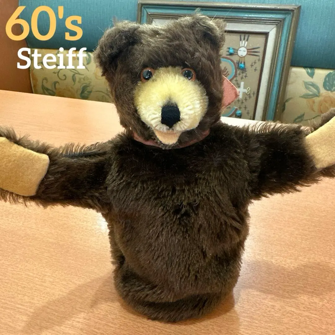 2026年最新】シュタイフ パペットの人気アイテム - メルカリ