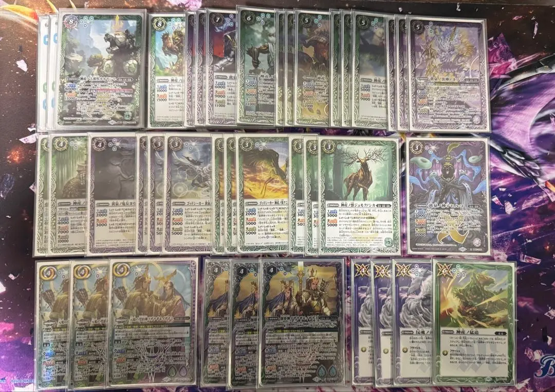 2026年最新】イザイザ バトスピの人気アイテム - メルカリ