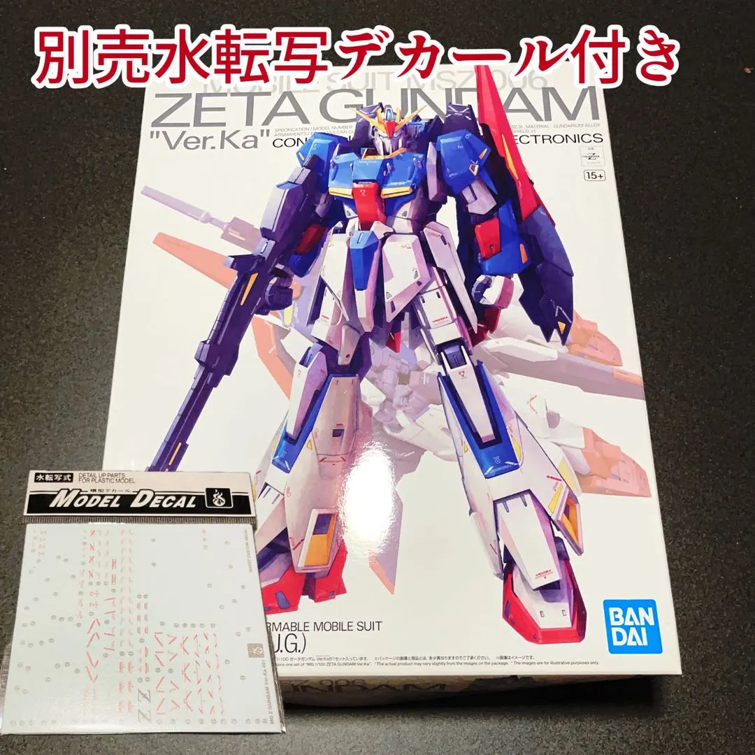 2026年最新】1/100 MG MSZ-006 ゼータガンダム Ver.Ka 「機動戦士Z