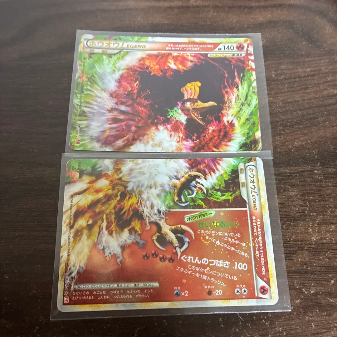 m37240140178_1.jpg?1771961706