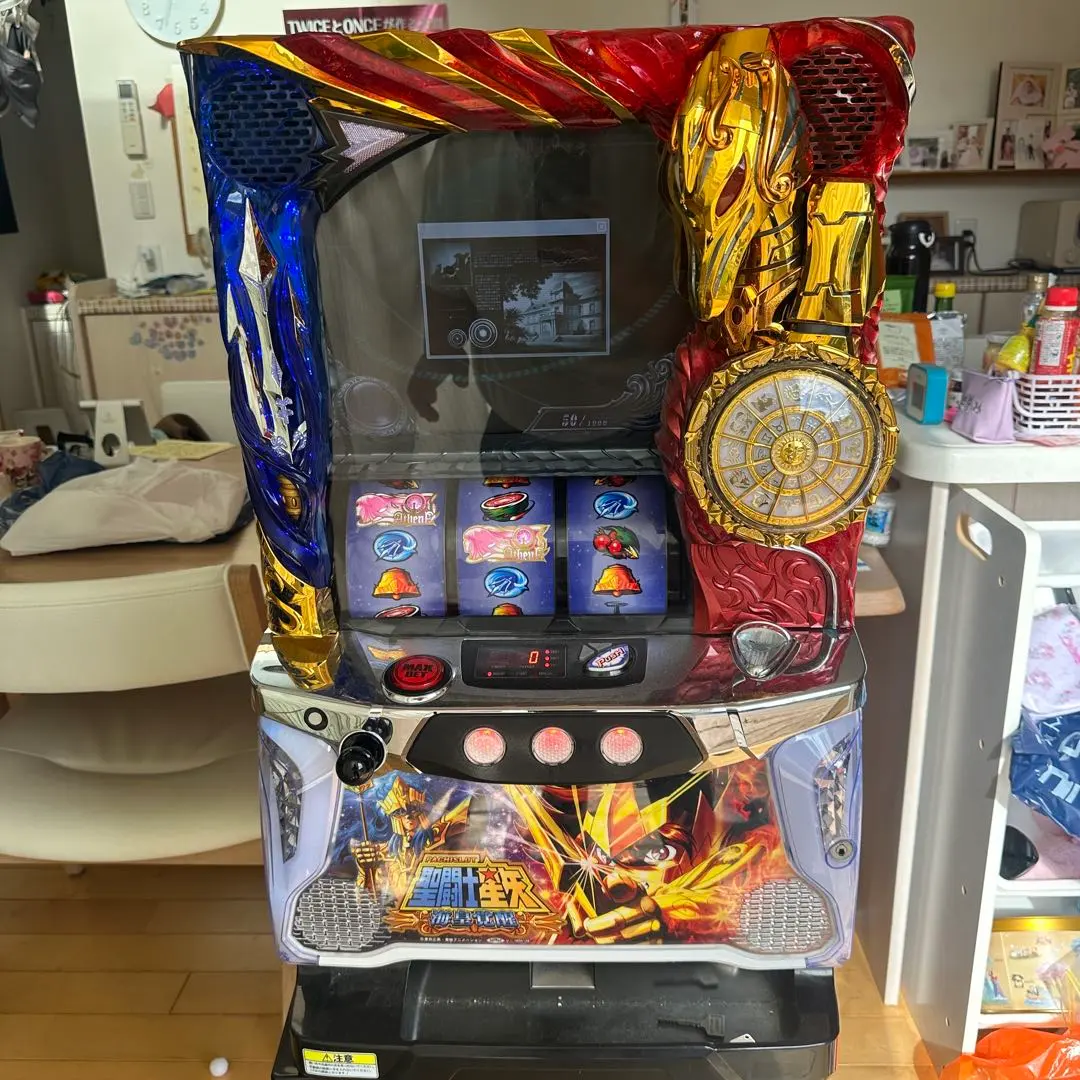 2026年最新】聖闘士星矢 海皇覚醒の人気アイテム - メルカリ