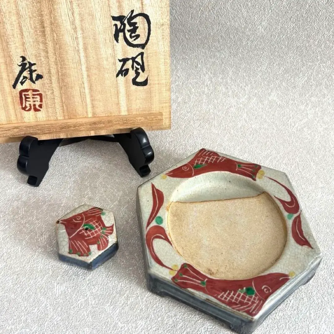 2026年最新】神楽の窯の人気アイテム - メルカリ