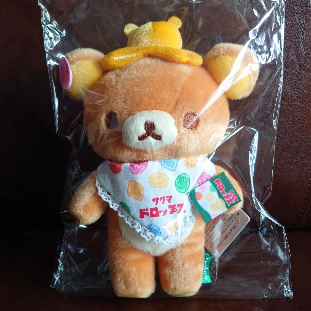 2026年最新】リラックマサクマドロップスの人気アイテム - メルカリ