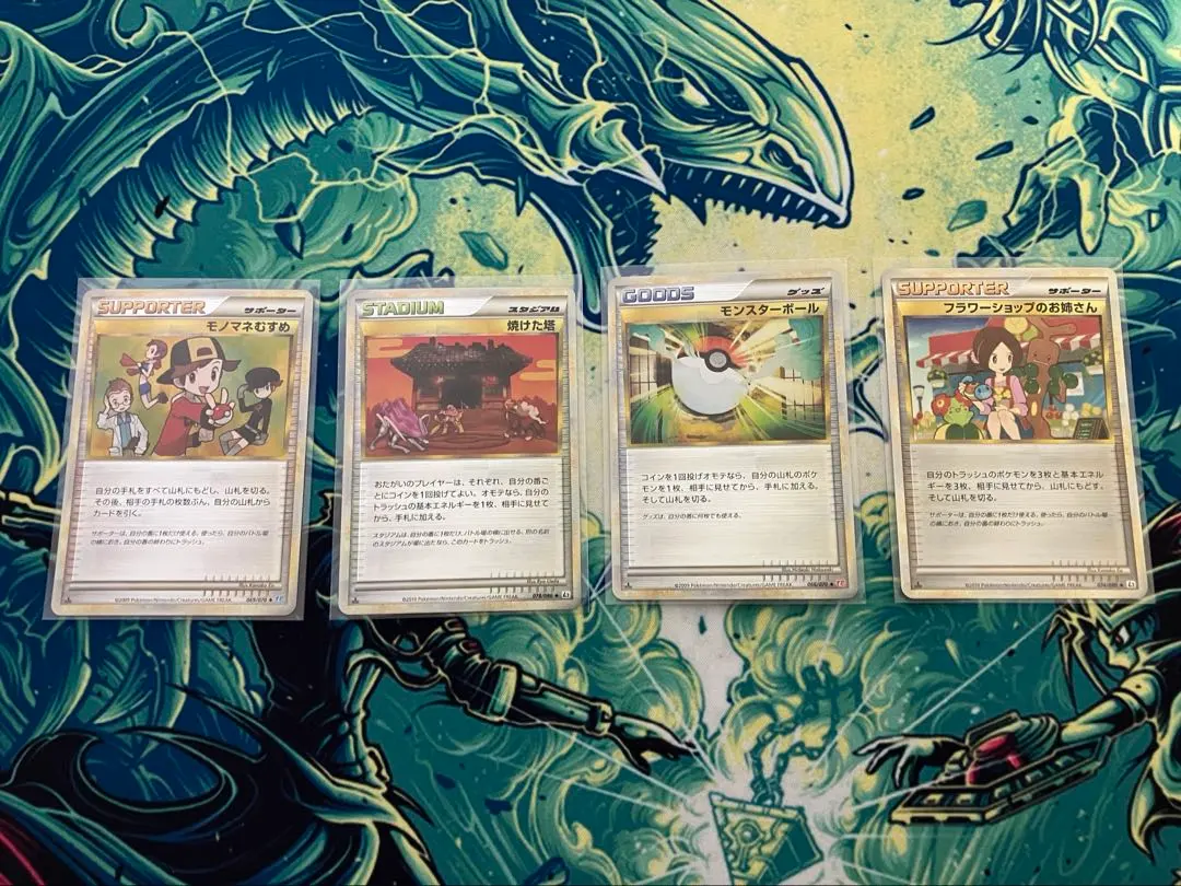 2026年最新】焼けた塔 ミラーの人気アイテム - メルカリ