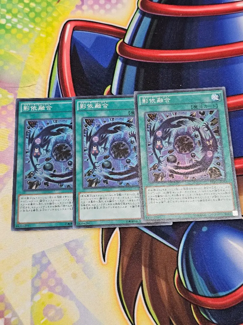 2026年最新】シャドールフュージョン シクの人気アイテム - メルカリ