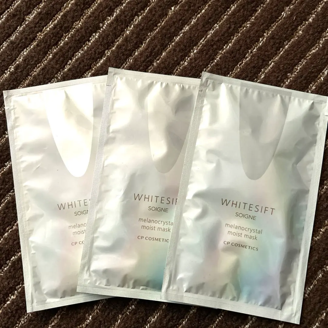 2026年最新】ソワーニュホワイトシフトメラノクリスタルモイストマスク