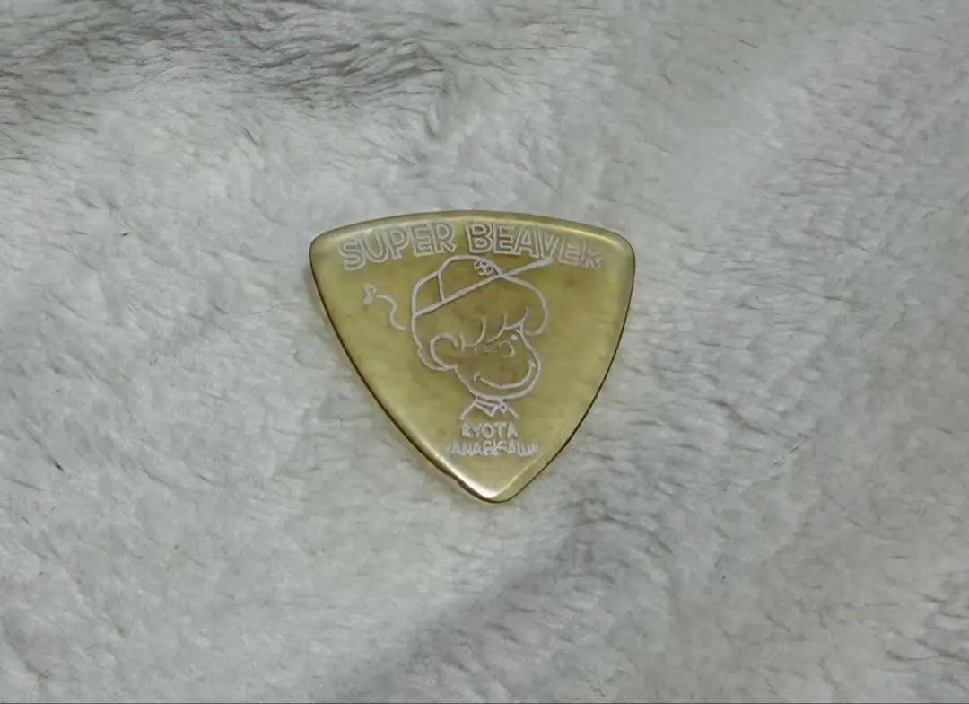 2026年最新】superbeaver ピックの人気アイテム - メルカリ