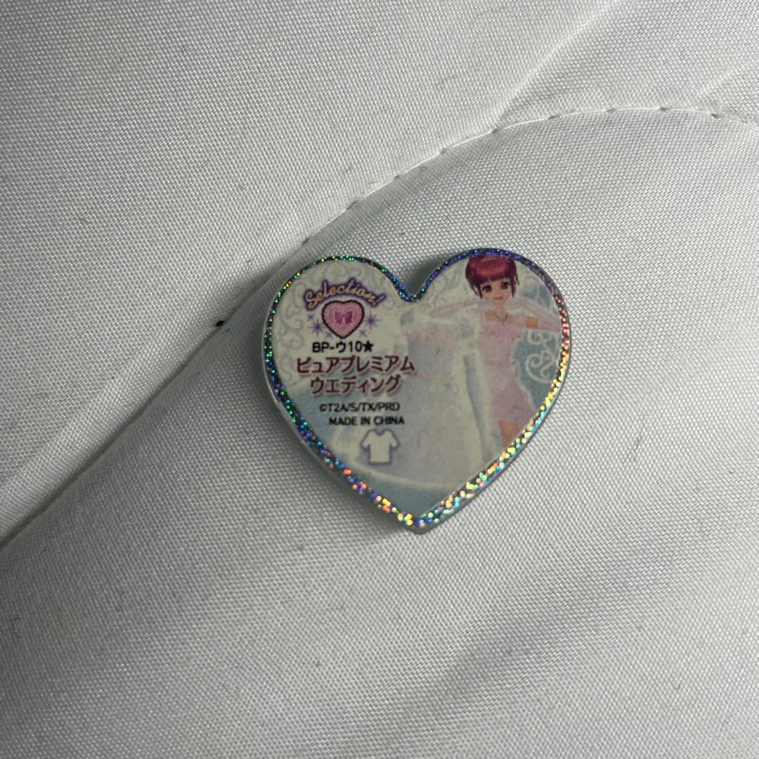 2026年最新】プリズムストーン ピュアプレミアムの人気アイテム - メルカリ