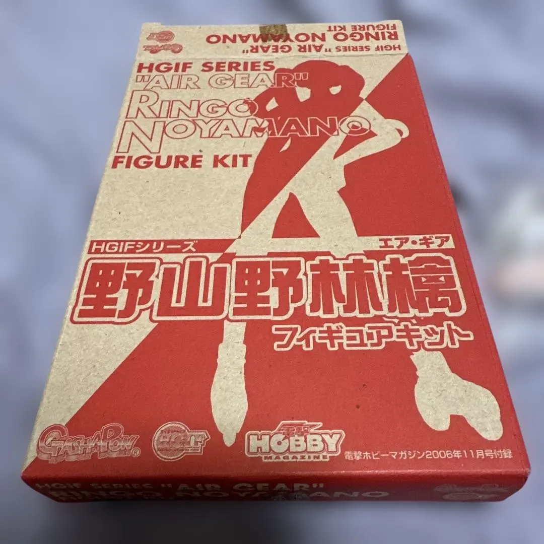 2026年最新】野山野林檎の人気アイテム - メルカリ