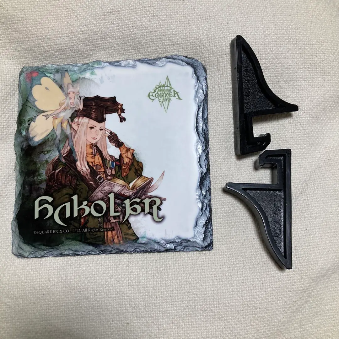 2026年最新】ff14 ジョブ石版の人気アイテム - メルカリ