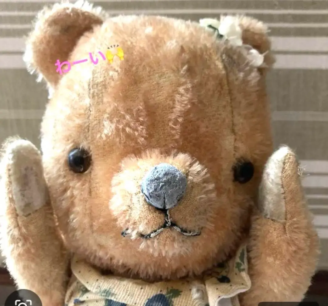 2026年最新】加藤日砂 ぬいぐるみの人気アイテム - メルカリ