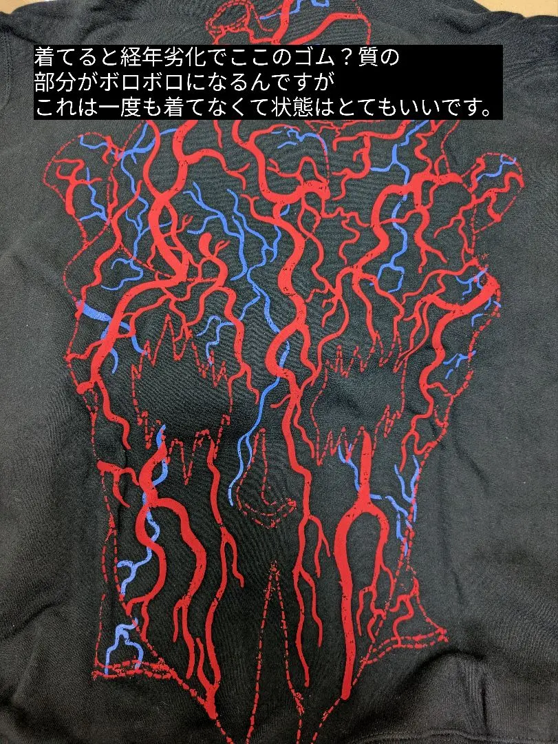 2026年最新】mHz ドロヘドロの人気アイテム - メルカリ