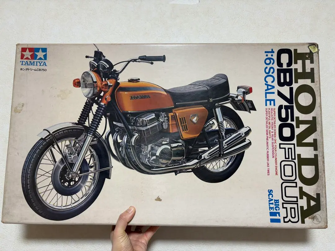 2026年最新】タミヤ 1/6 cb750の人気アイテム - メルカリ