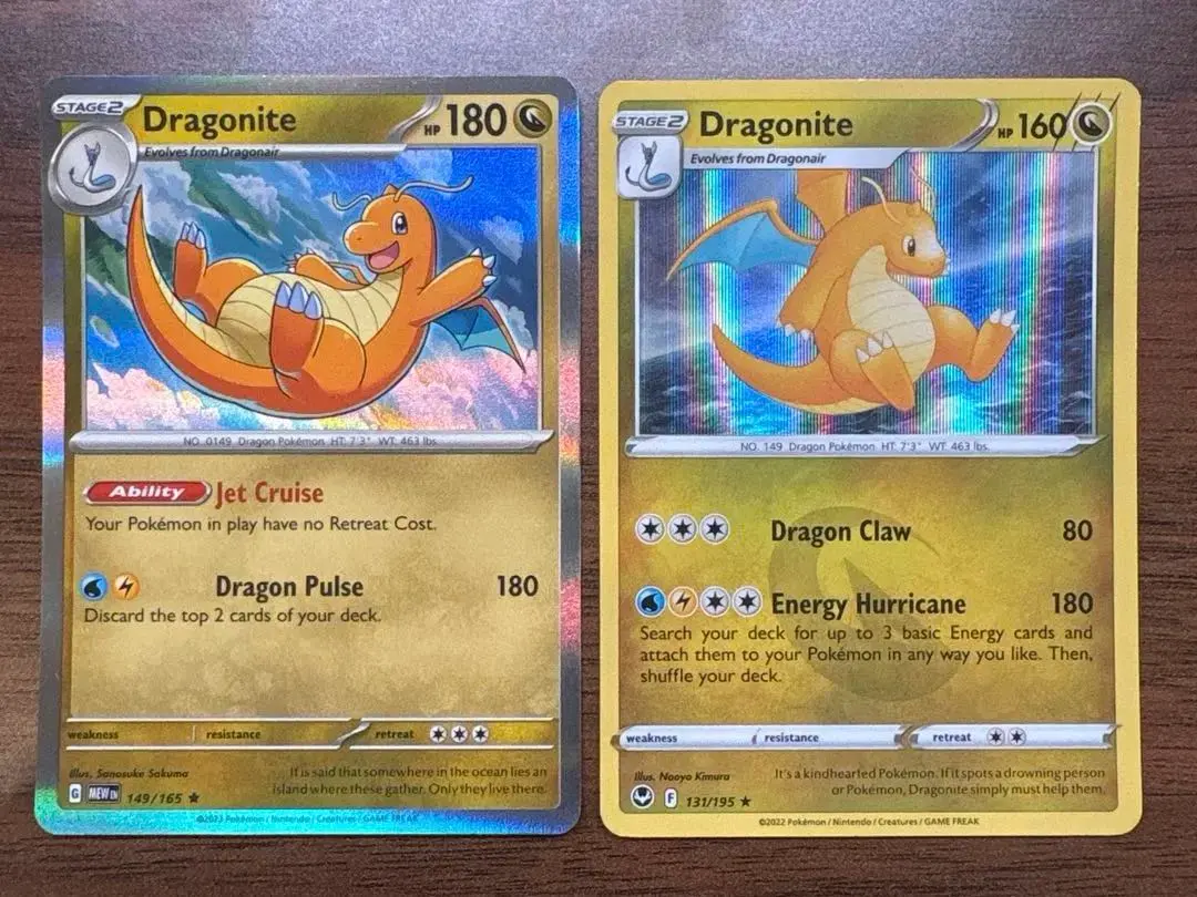 2026年最新】ポケモンカード 英語 カイリューの人気アイテム - メルカリ