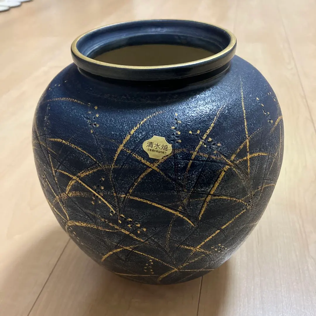 2026年最新】藤平正文 花瓶の人気アイテム - メルカリ