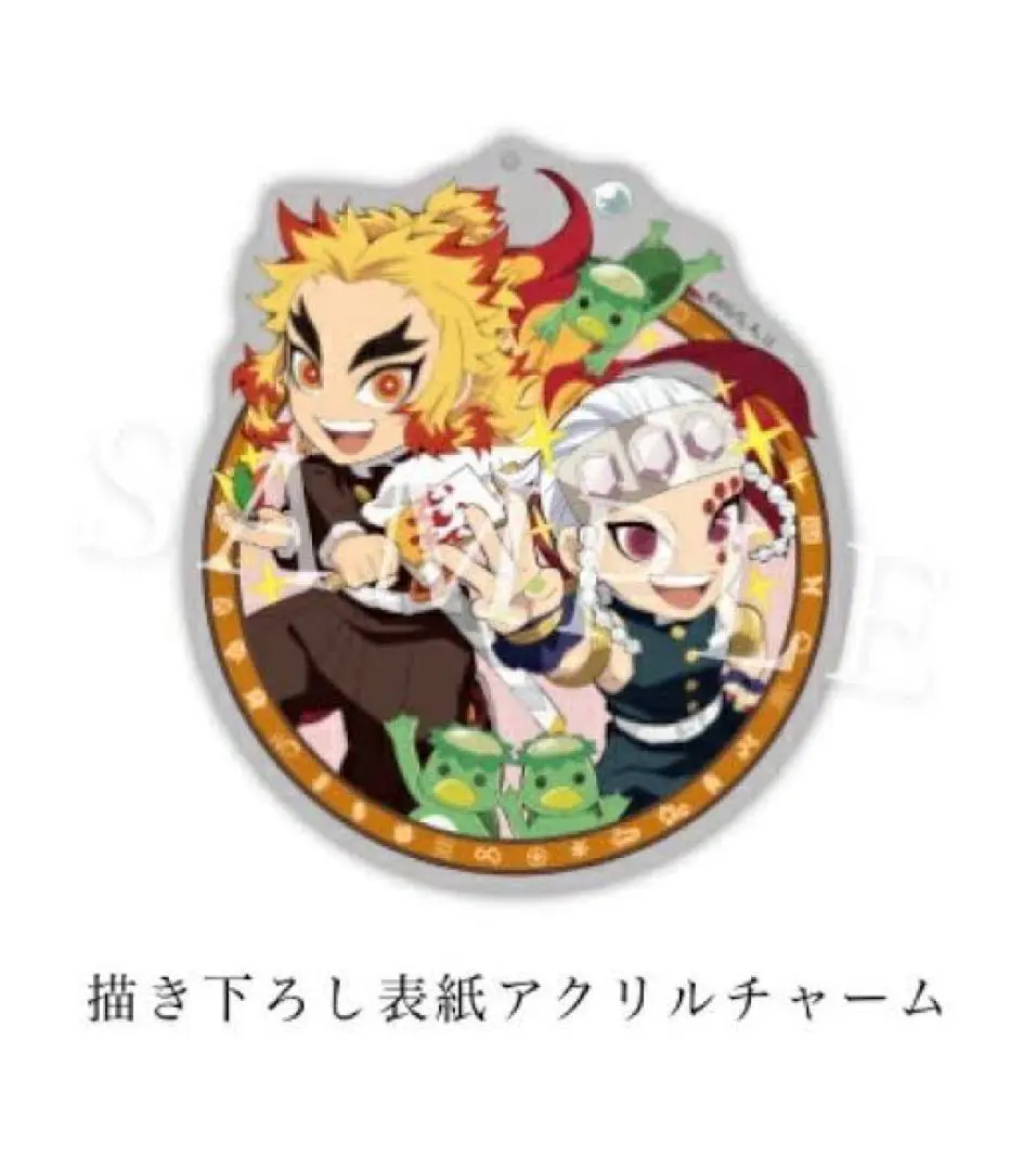 2026年最新】みにきゃら集 参の人気アイテム - メルカリ