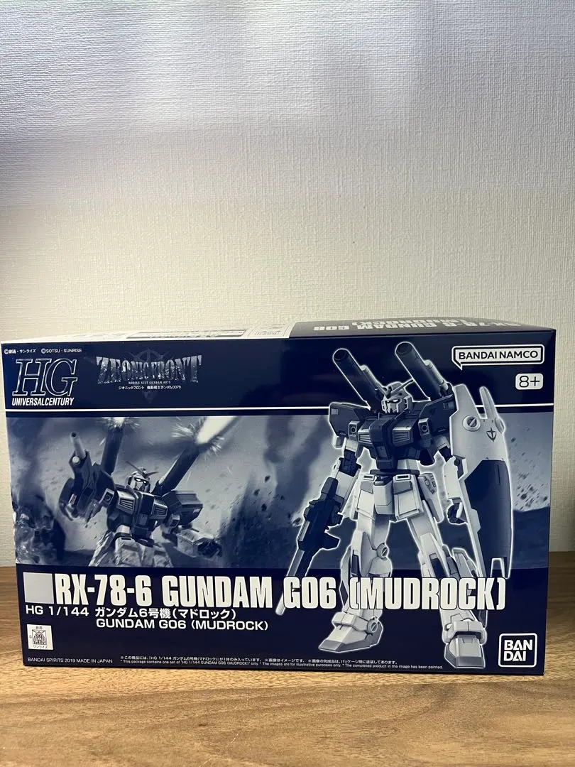 m38427701549_1.jpg?1771897187