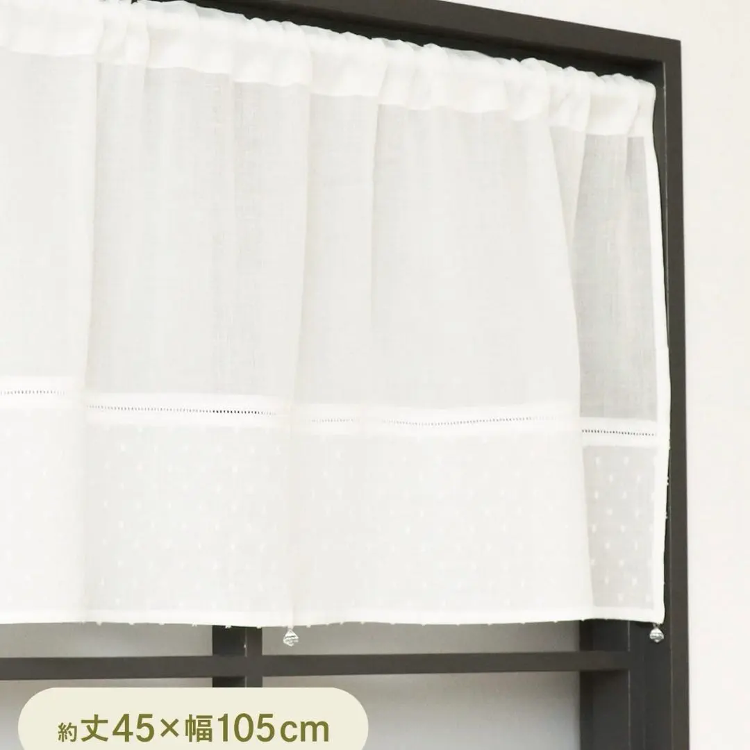 2026年最新】3COINS カフェカーテンの人気アイテム - メルカリ