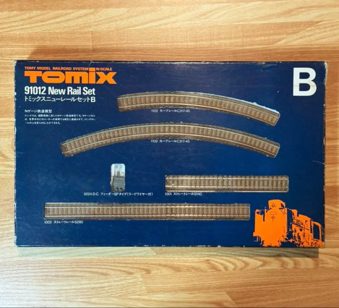 2026年最新】TOMIX 91012の人気アイテム - メルカリ