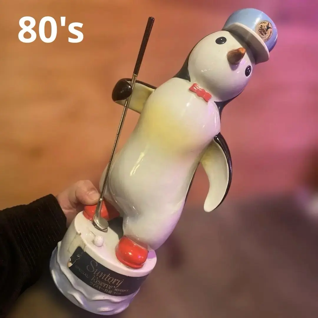 2026年最新】ペンギンボトル サントリーの人気アイテム - メルカリ