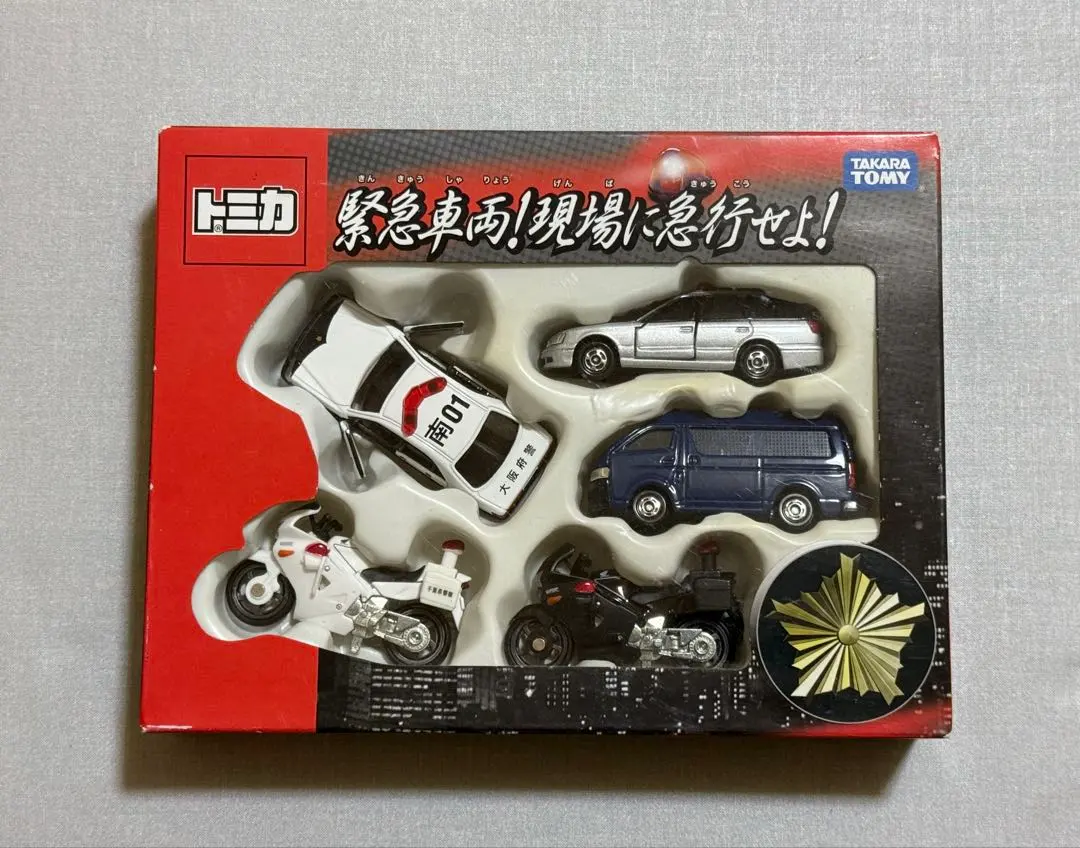 2026年最新】トミカ 緊急車両 現場に急行せよの人気アイテム - メルカリ