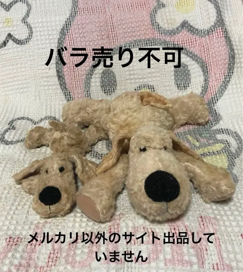 2026年最新】como＆rayの人気アイテム - メルカリ