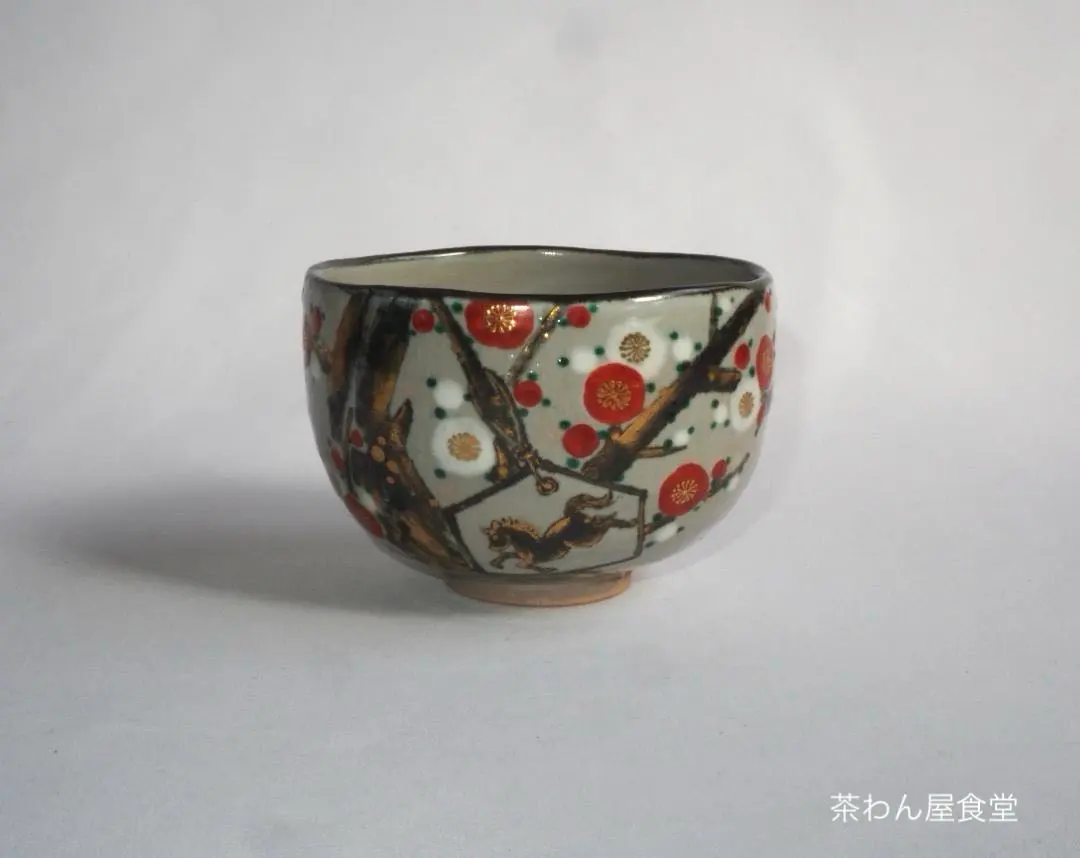 2026年最新】永楽妙全の人気アイテム - メルカリ