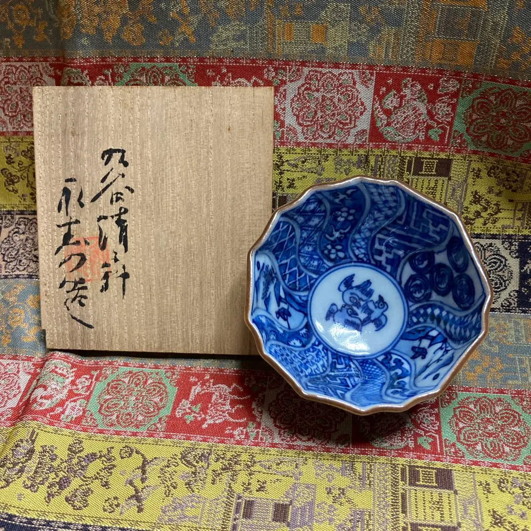 2026年最新】矢口永寿 九谷の人気アイテム - メルカリ