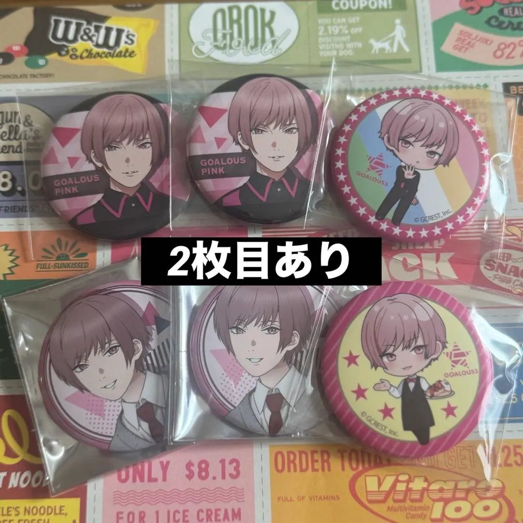 2026年最新】深町寿成 缶バッジの人気アイテム - メルカリ