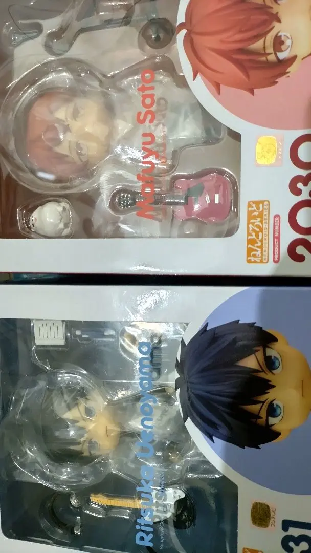 2026年最新】ねんどろいど ギヴン 上ノ山立夏の人気アイテム - メルカリ