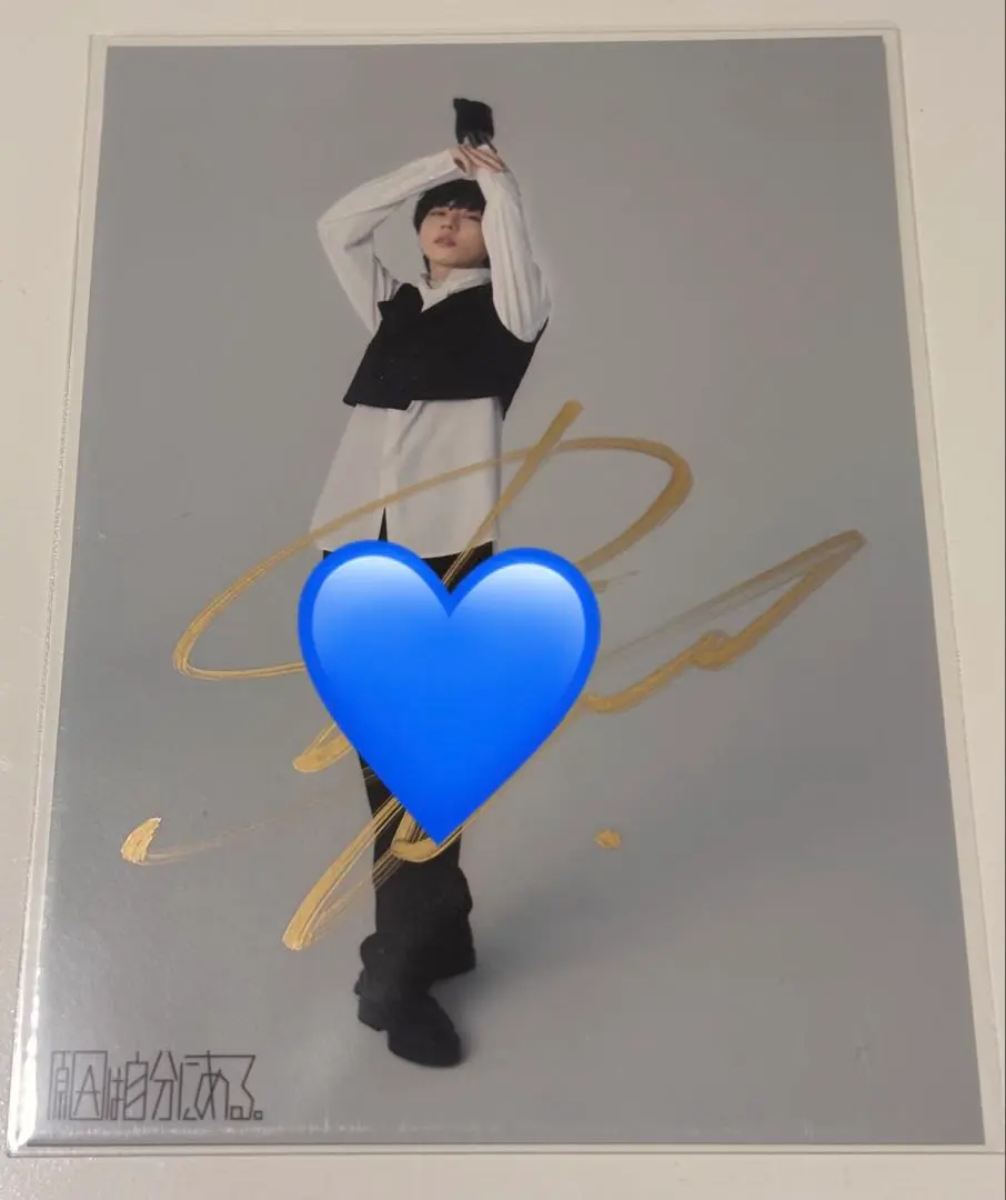 2026年最新】長野凌大サインの人気アイテム - メルカリ