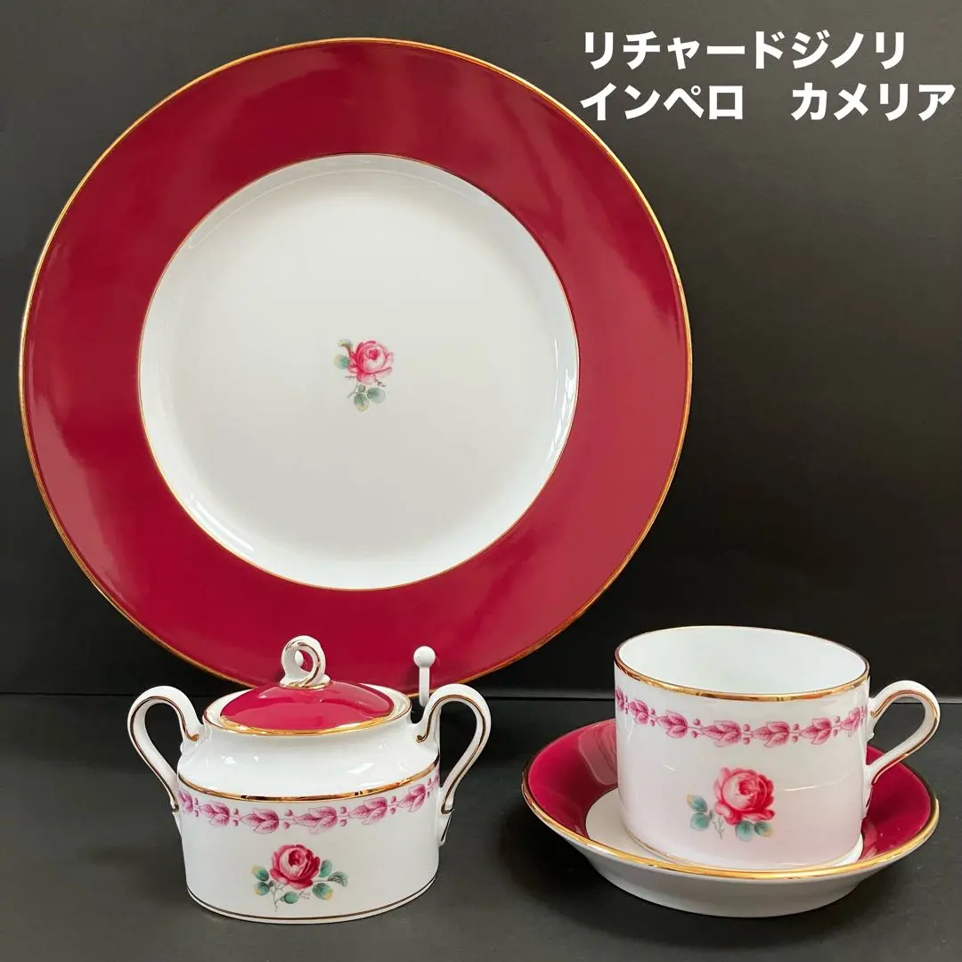 m38606375703_1.jpg?1757666145