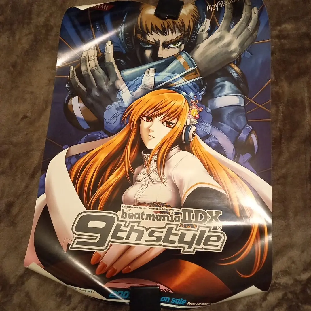 2026年最新】iidx タオルの人気アイテム - メルカリ