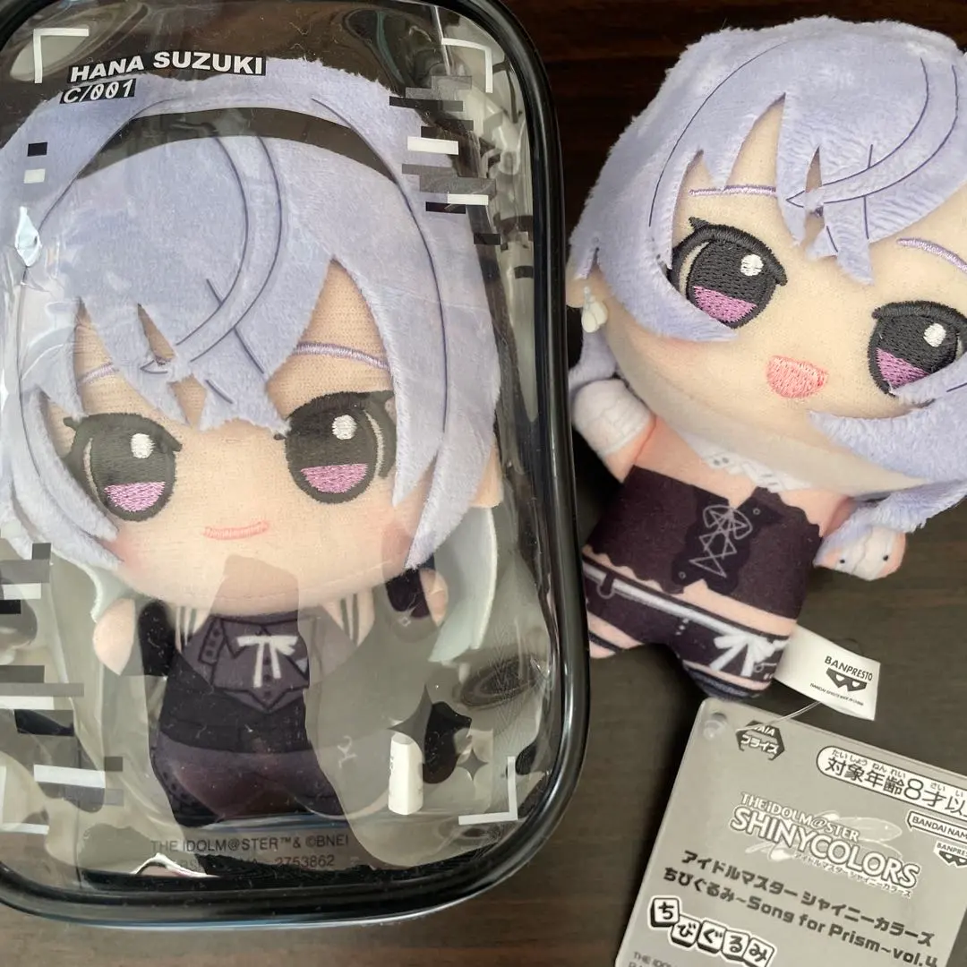 2026年最新】鈴木羽那 ぬいぐるみの人気アイテム - メルカリ