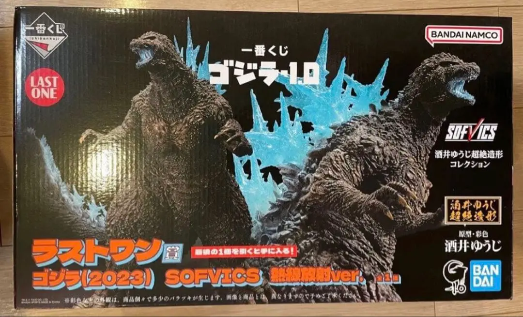 2026年最新】ゴジラ-1.0 一番くじ ラストワン賞の人気アイテム - メルカリ