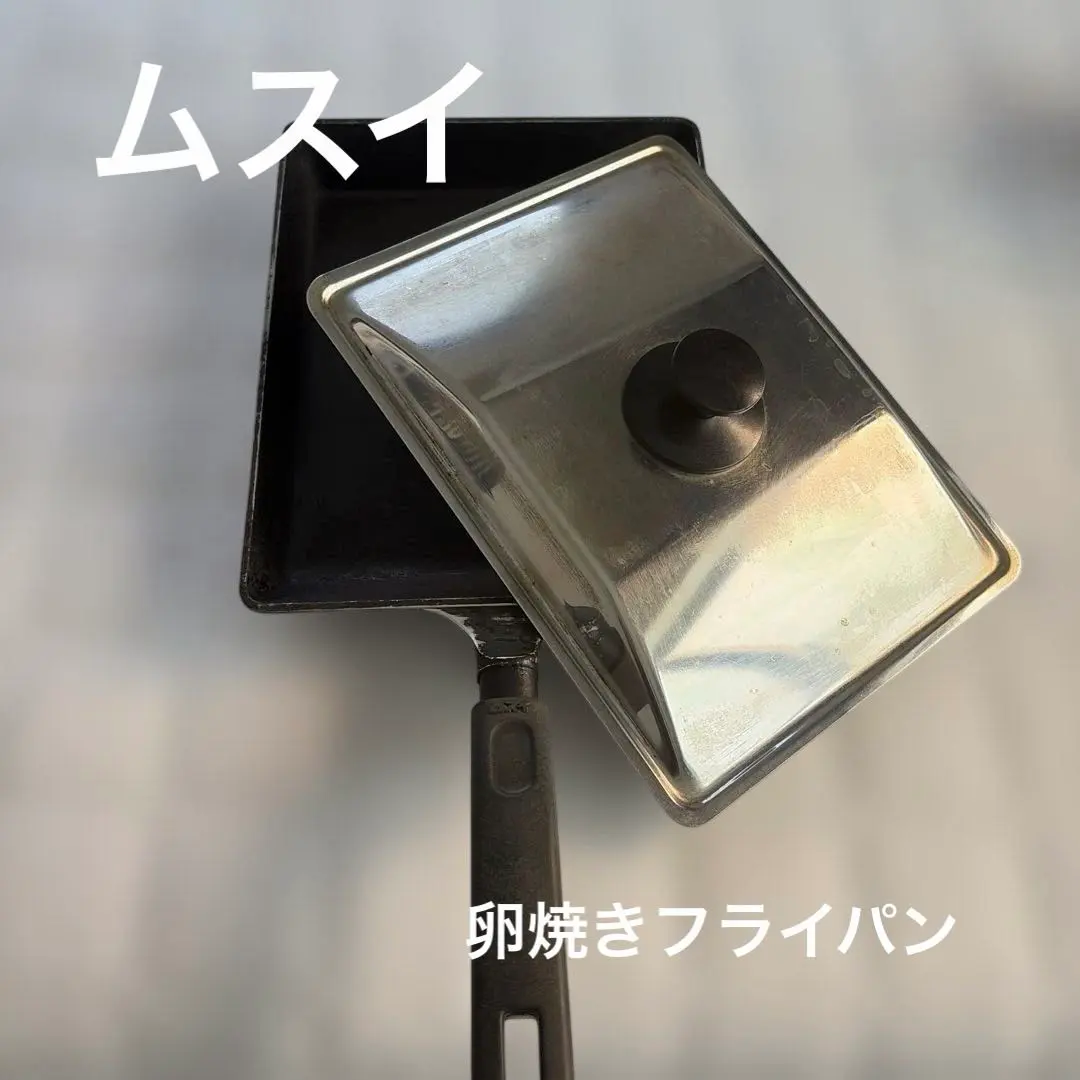 2026年最新】ムスイ 卵焼きの人気アイテム - メルカリ