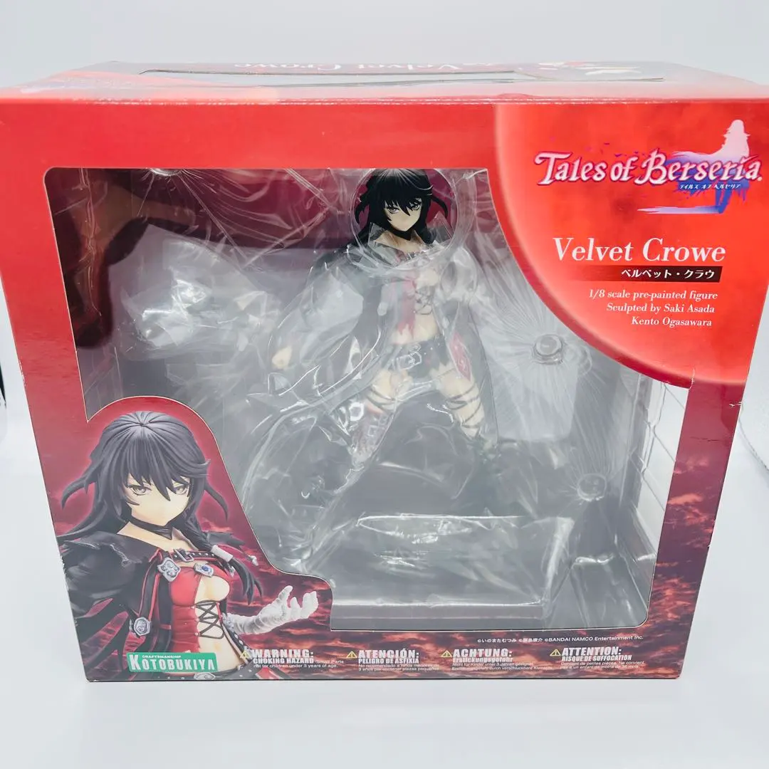 2026年最新】テイルズ オブ ベルセリア ベルベット クラウ 1/8の人気