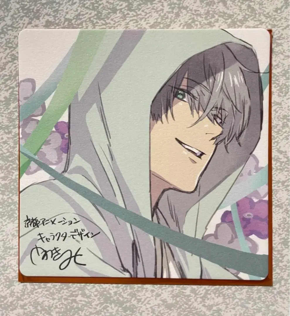 2026年最新】ツルネ コースター 二階堂の人気アイテム - メルカリ