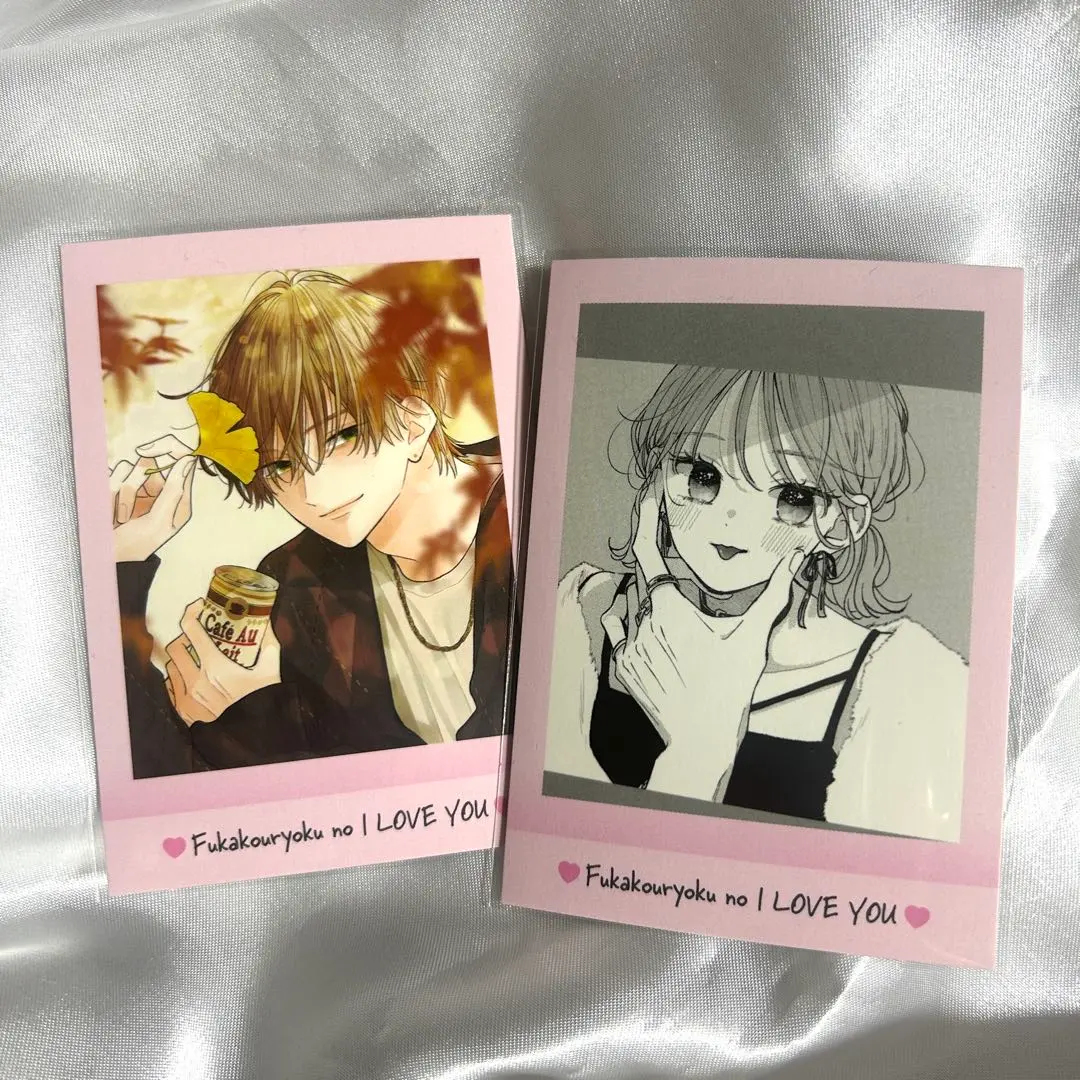 2026年最新】不可抗力のILOVEYOUぱしゃこれの人気アイテム - メルカリ