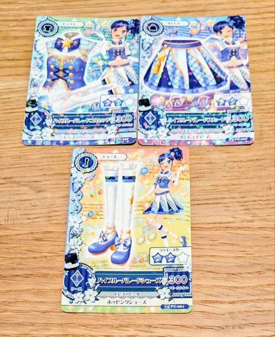 2026年最新】ハイブルーパレードコーデの人気アイテム - メルカリ