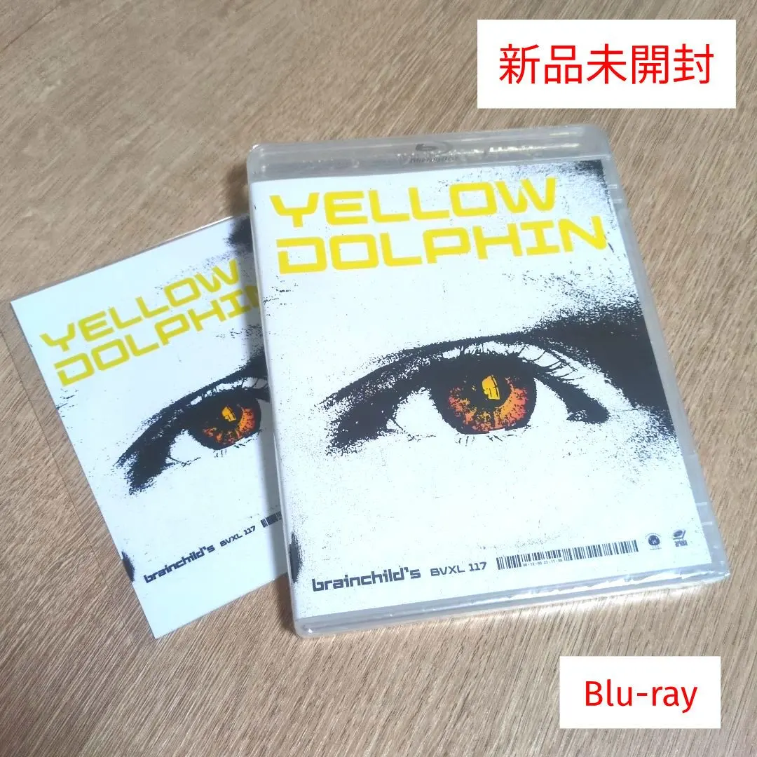 2026年最新】brainchild'sの人気アイテム - メルカリ