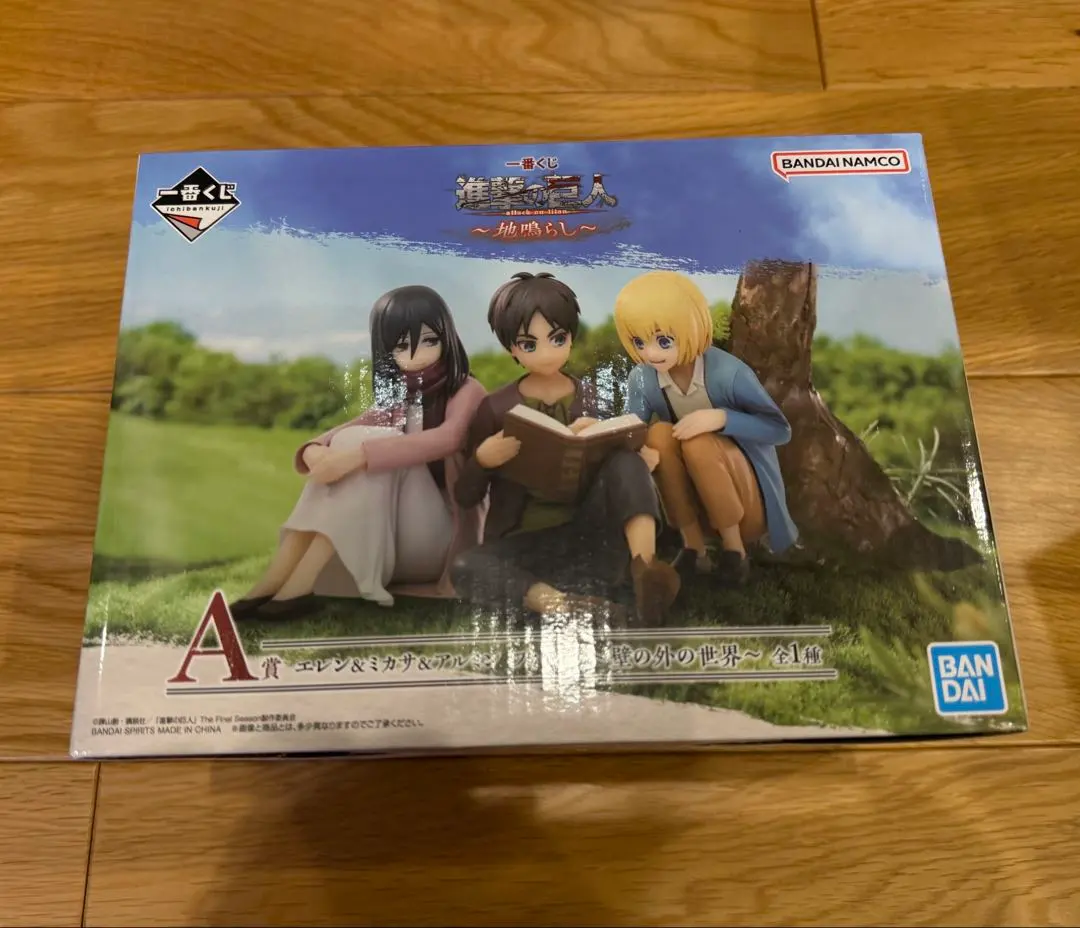 2026年最新】一番くじ 進撃の巨人 地鳴らし a賞 エレン&ミカサ