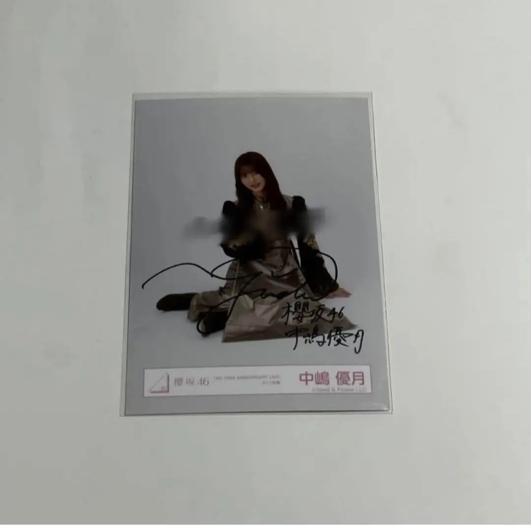 2026年最新】中嶋優月 生写真 サインの人気アイテム - メルカリ