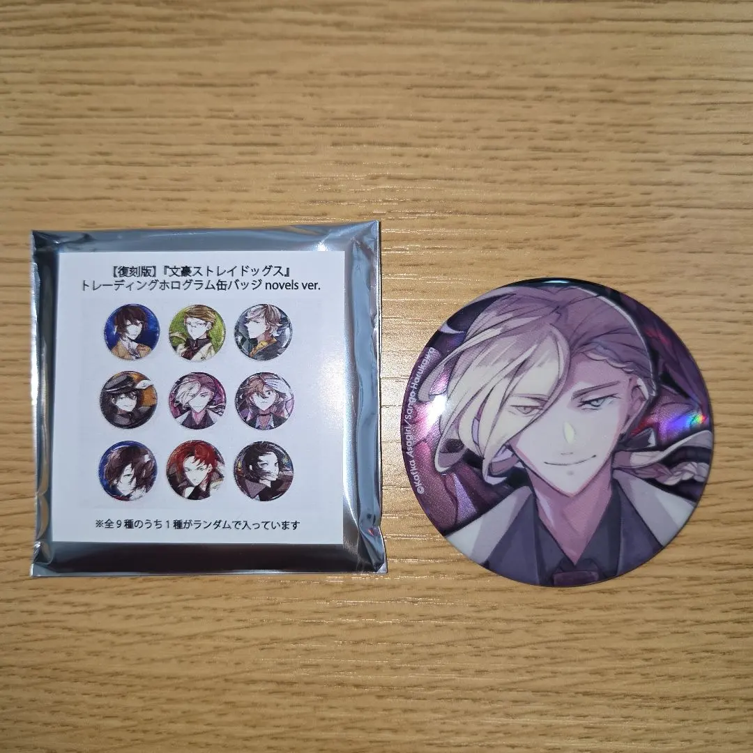 2026年最新】ポールヴェルレーヌの人気アイテム - メルカリ