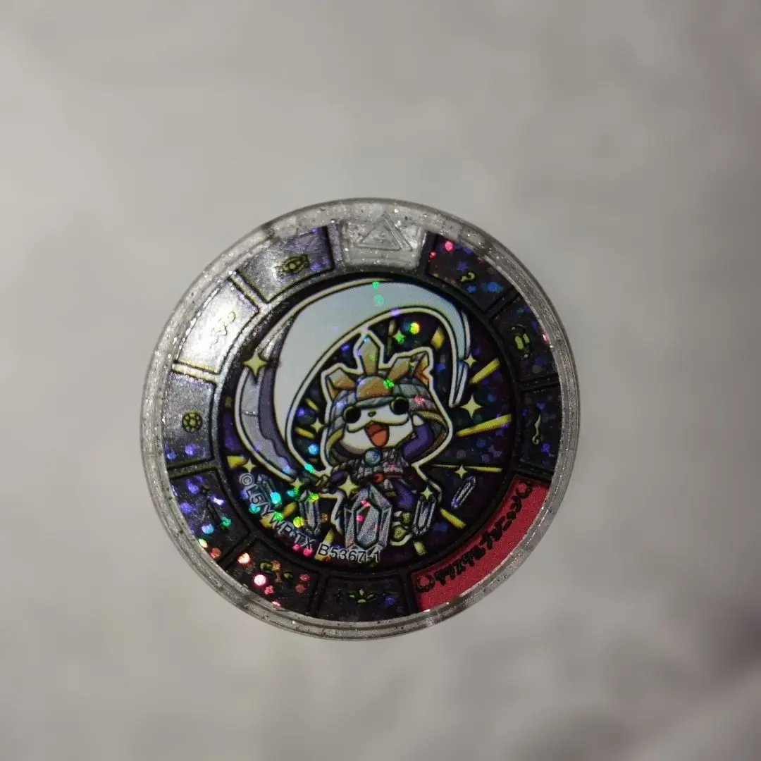 2026年最新】妖怪メダル クリスタルの人気アイテム - メルカリ